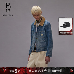 R13 明星同款 短款 复古做旧工装 末甄选 修身 风牛仔外套 季