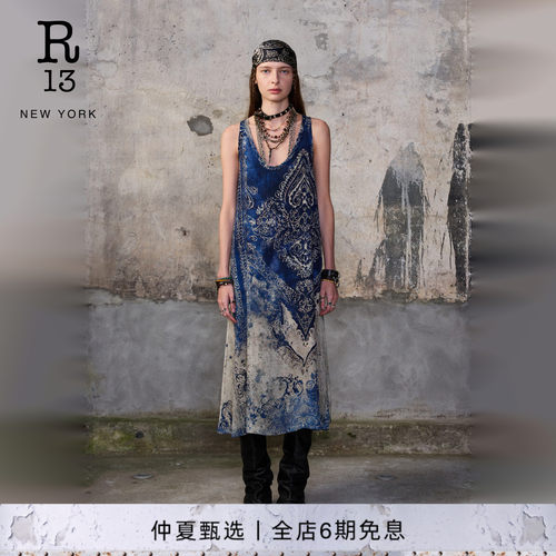 R13 2026春夏新品 时尚设计复古艺术感印花背心吊带连衣裙