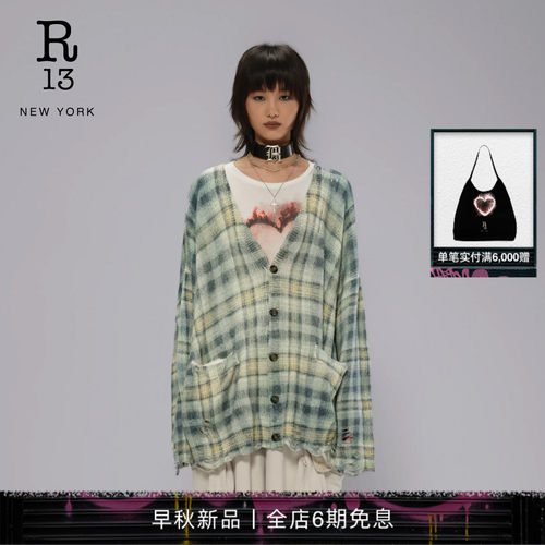 R13宽松印花针织开衫
