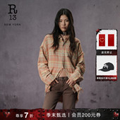 季 末甄选 R13 明星同款 宽松做旧毛边下摆卡其格纹衬衫