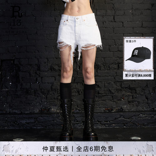 R13 2026春夏新品 BOYFRIEND宽松阔腿复古水洗做旧牛仔短裤