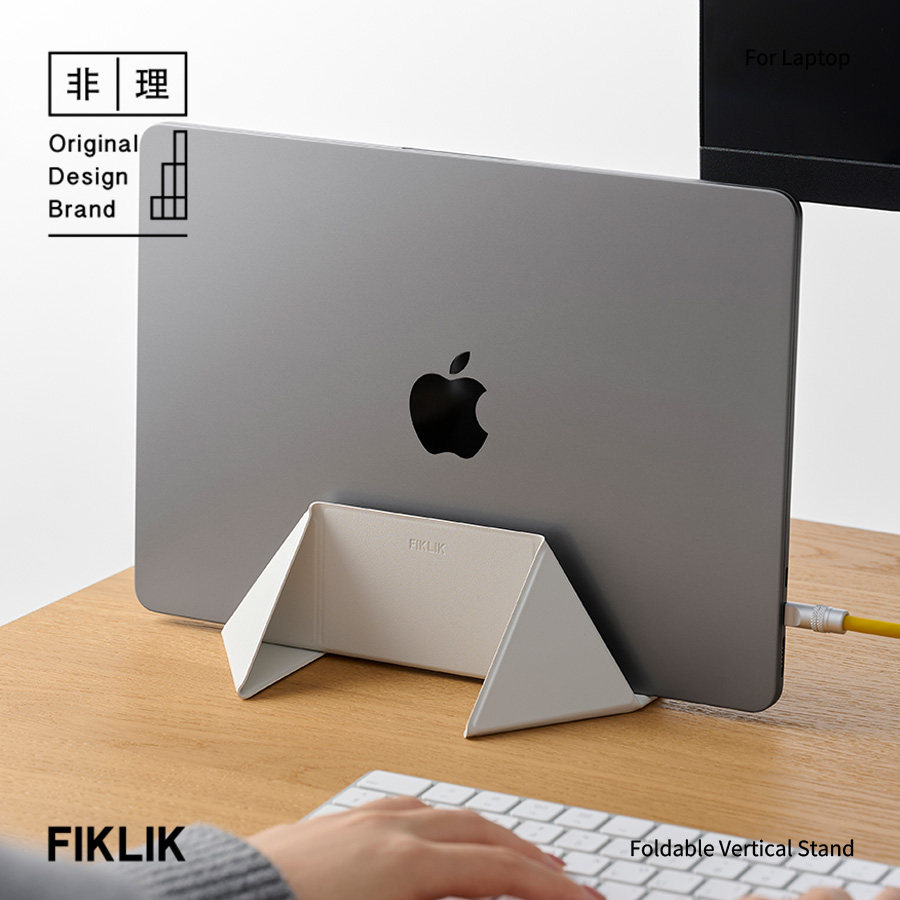 笔记本电脑可折叠收纳便携立式支架macbook增高iPad多功能支架