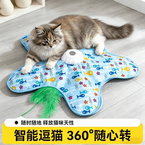猫咪捕猎毯自嗨解闷玩具
