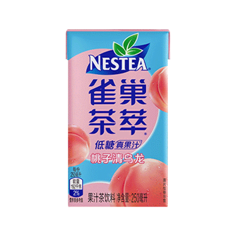 雀巢茶萃250ML*24盒整箱果汁茶饮料桃子樱花冰极柠檬红茶茉莉混合