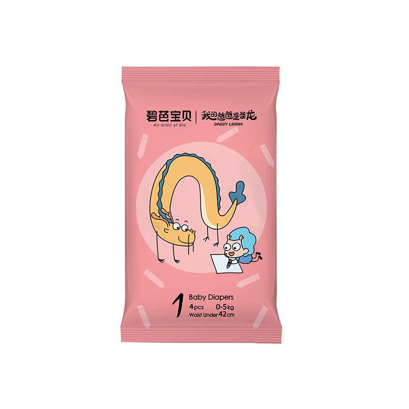 碧芭宝贝便携装龙爸系列体验装