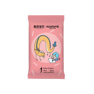 体验装 碧芭宝贝龙爸系列 试用装 拉拉裤 4片婴儿超薄透气纸尿裤