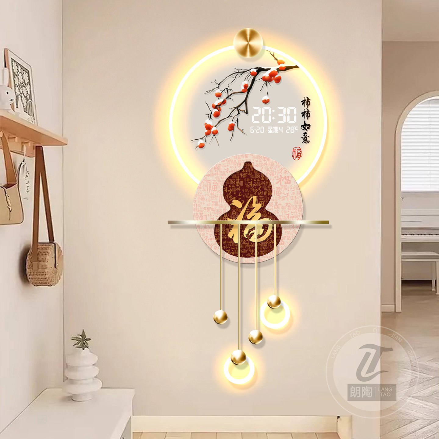 新中式福字玄关装饰画入户走廊挂画立体轻奢发光灯画万年历时钟,家居饰品,氛围画/灯画,淘宝优惠券,粉丝福利购,淘宝优惠卷