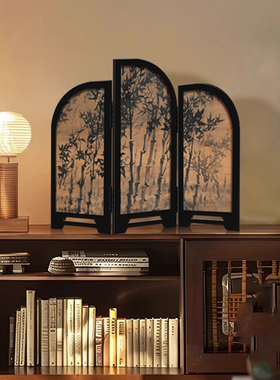 新中式墨竹小屏风摆台