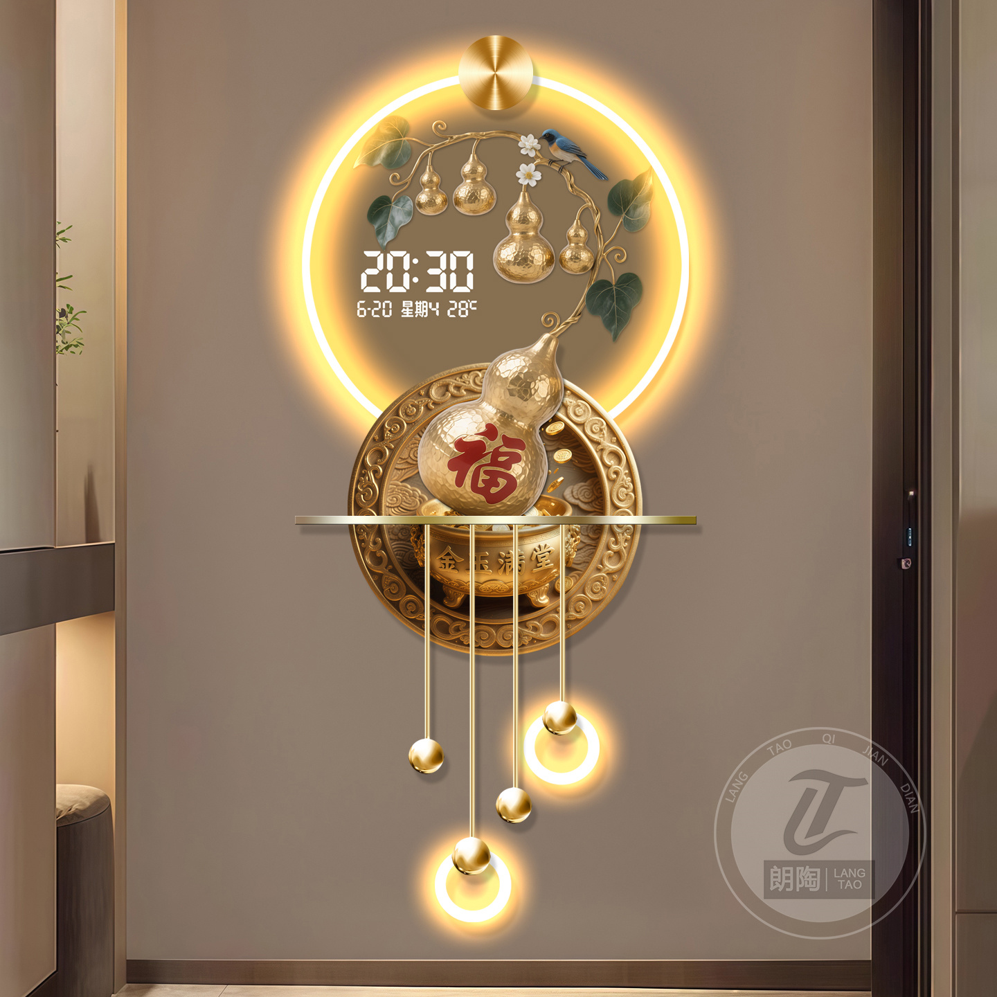 葫芦福字万年历电子时钟挂画