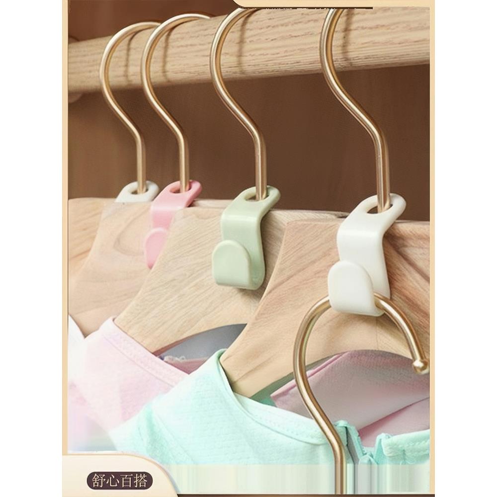 可叠加衣架连接挂钩多功能空间可折叠晾衣架衣服挂架衣柜收纳神器