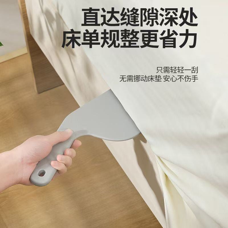 新款床垫整理抬高器床铺固定工具插省力铺换床单缝隙抬塞床垫神器