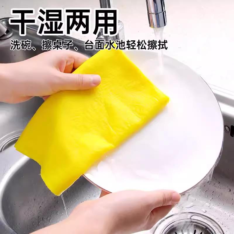 丝瓜抹布厨房专用吸油不沾油洗碗布易清洁新款不掉毛家用加厚清洁