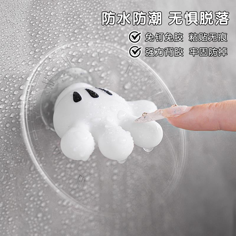 卡通牙刷置物架壁挂式浴室电动牙刷收纳层架子免打孔化妆室墙上挂