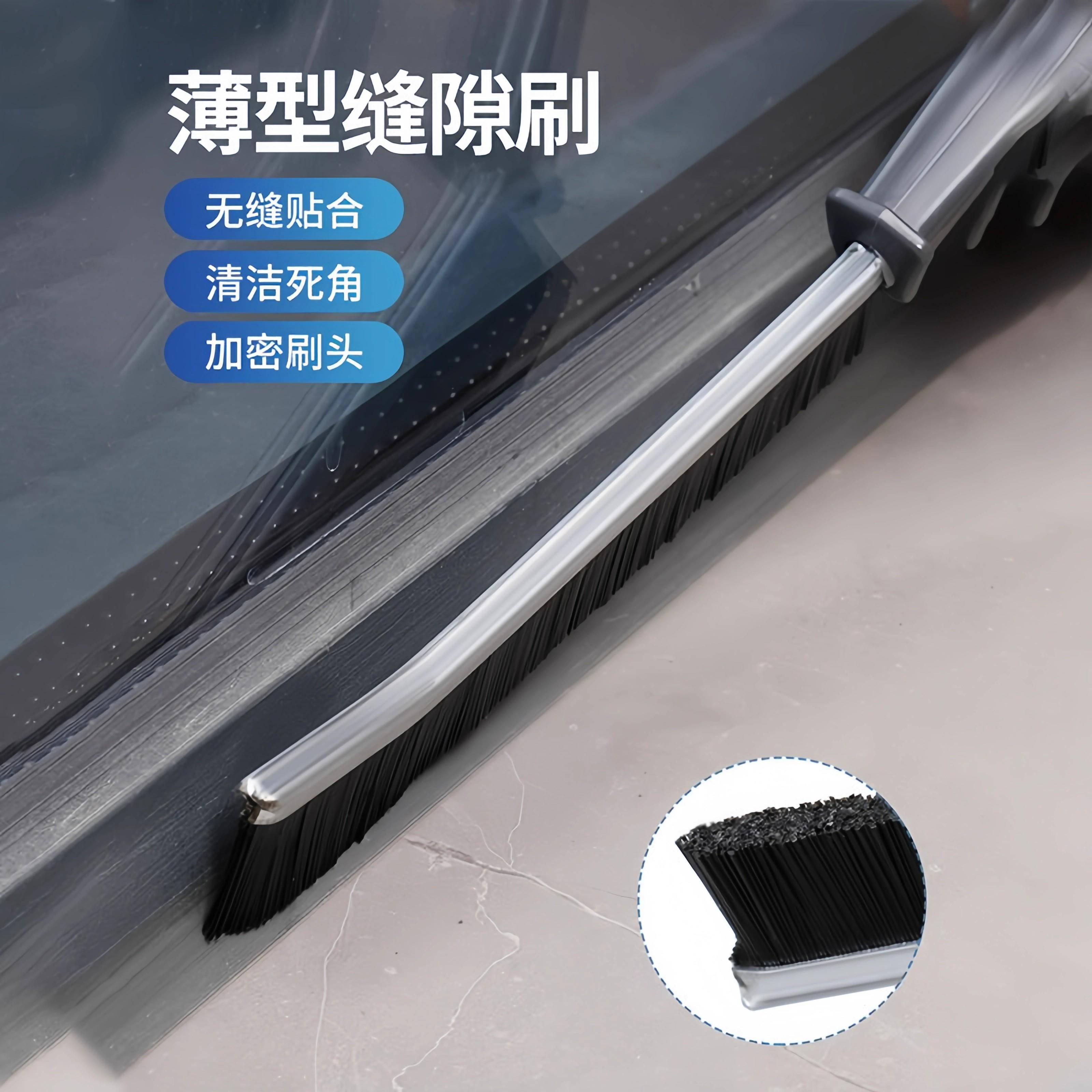 多功能长条缝隙刷子清洁神器死角硬毛浴室厕所卫生间洗刷长柄凹槽