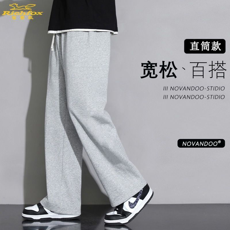 Kuegou冬季新款裤子男韩