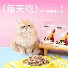 好物体验专享3 天猫U先新会员专享小方包1包