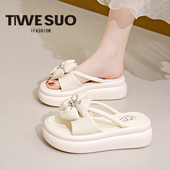 小香风厚底凉拖鞋 松糕气质增高仙女海边沙滩鞋 女夏季 外穿2025新款