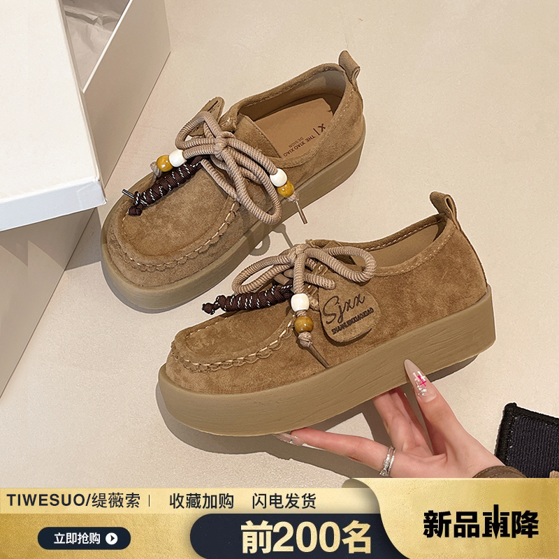 厚底勃肯鞋女款复古百搭休闲软底