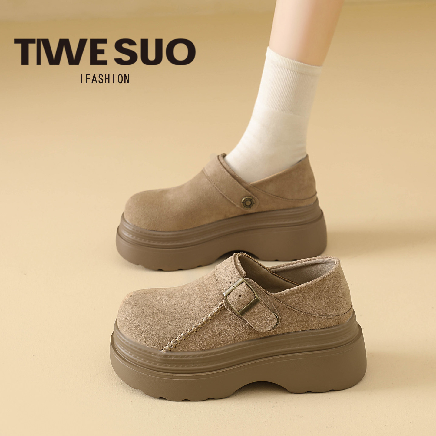 厚底增高全包两穿勃肯鞋女2026新款春季百搭一脚蹬懒人乐福鞋单鞋,女鞋,深口单鞋,淘宝优惠券,粉丝福利购,淘宝优惠卷