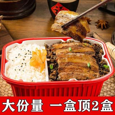 【豪华装】自热米饭大份量咖喱