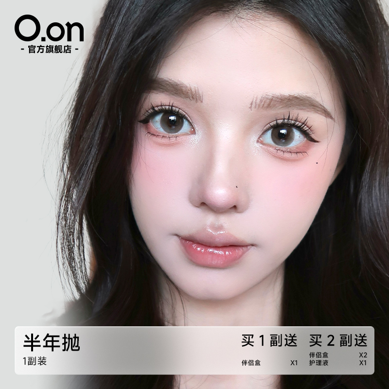 清透无锁边！6款花色