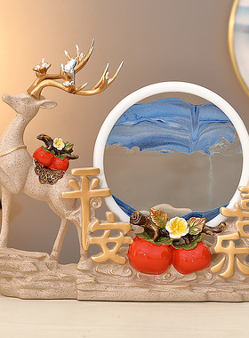 树脂招财中式客厅事事如意摆件