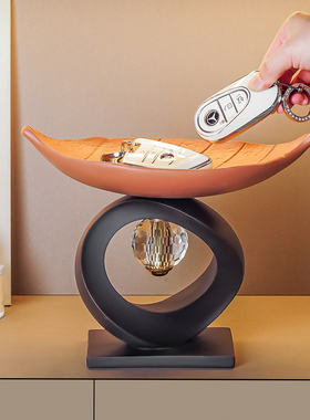 现代简约时来运转钥匙收纳装饰摆件家居客厅办公室酒柜桌面艺术品