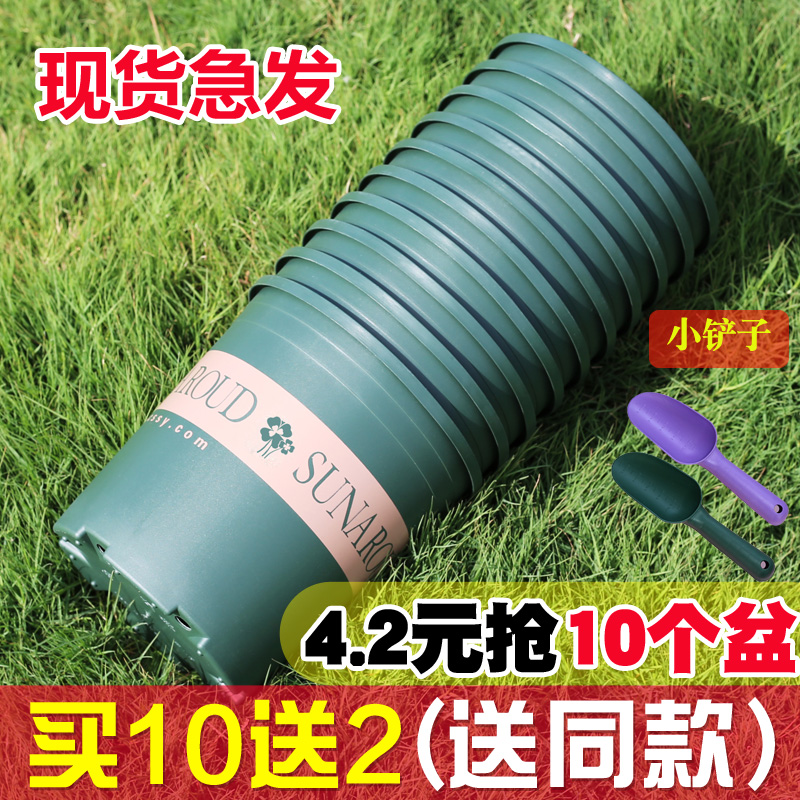 新款加厚加仑盆耐用10年不换盆