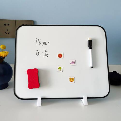 小白板可擦写桌面写字板