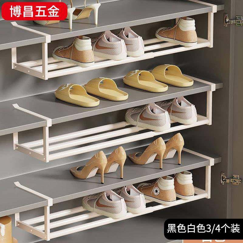 3个4个装伸缩鞋架黑色白色鞋柜折叠伸缩鞋架子鞋托省空间置物架,收纳整理,书桌收纳置物架,淘宝优惠券,粉丝福利购,淘宝优惠卷