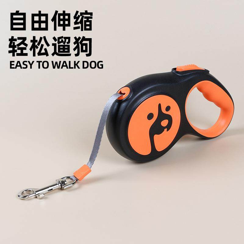 P自动伸缩宠物牵引绳狗狗牵引器中小型犬简约遛狗绳狗链宠物用,宠物/宠物食品及用品,狗牵引绳,淘宝优惠券,粉丝福利购,淘宝优惠卷