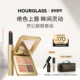情人节礼物 HOURGLASS固体唇蜜四色眼影套组彩妆自然水光口红