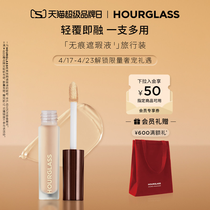 ��������Աר����HOURGLASS���Һ����װ�ڸǶ�ӡ�۴�����Ȧ�ṵ