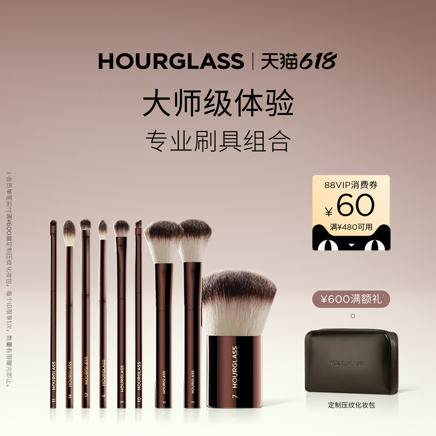 【618立即抢购】HOURGLASS眼影刷腮红修容散粉刷腮红点彩刷易晕染