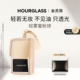 HOURGLASS轻雾蜜粉饼持妆柔焦定妆粉持久控油散粉 会员周