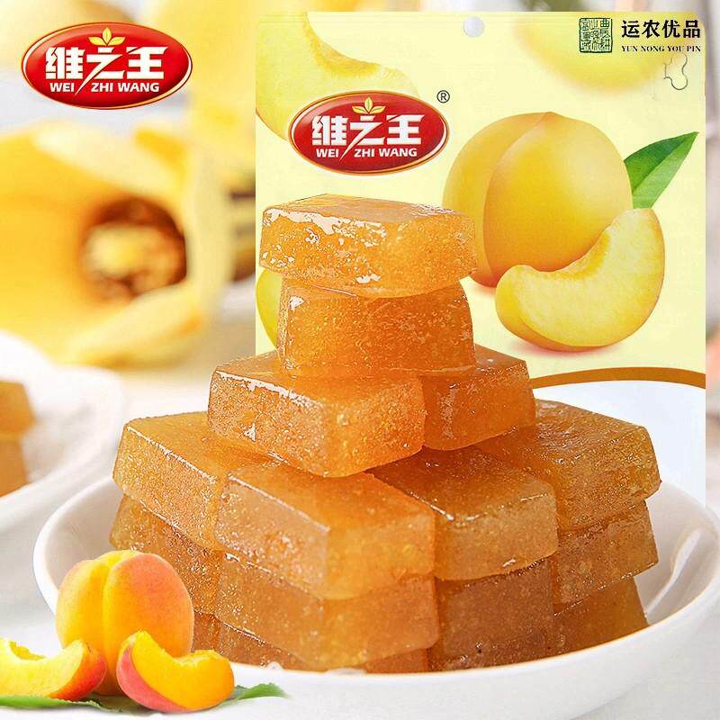 维之王黄桃果糕杏子果糕蜜饯零食运城特产运农解馋办公室零食优品