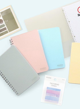 进口sunstar太阳星文具旗舰店笔记本便签贴mitte系列简约彩色线圈本B6活页本B5便利贴高颜值便签纸粘性