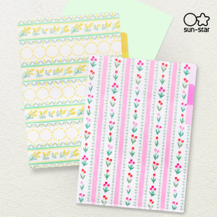 sunstar太阳星文具明媚春日系列花卉印花A5尺寸三层彩色索引文件夹资料票据孕检收纳资料册女学生白领