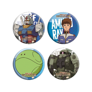 sunstar太阳星高达联名圆形徽章盲盒装饰服装学生包包配饰8种款式随机日系卡通金属徽章