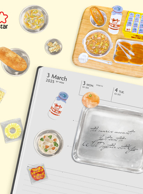 sunstar太阳星日式校园午餐主题创意印花便签贴带背胶备忘提醒清单待办事项热狗拉面意面咖喱饭炖菜主题