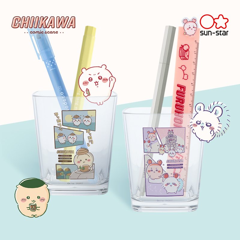 CHIIKAWA吉伊卡哇×sunstar太阳星漫画主题印花树脂笔筒文具桌面整理收纳学生男女文艺青年白领治愈人气IP