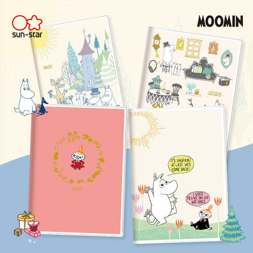 【2025年】sunstar太阳星×MOOMIN姆明周计划月计划手帐日程管理笔记本A5/B6/A6/B7PVC封皮文艺青年学生