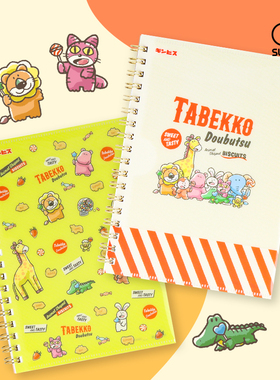 sunstar太阳星动物饼干系列萌宠图案线圈笔记本记事本B6封面收纳口袋设计高颜值卡通动物学生