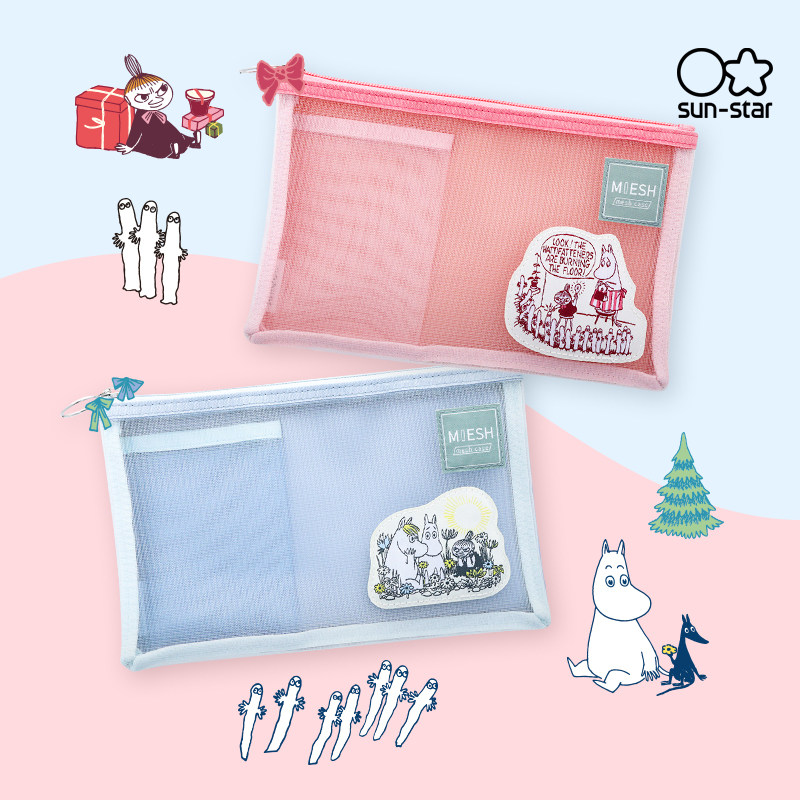 sunstar太阳星Moomin姆明限定新款拼接风网纱文具笔袋化妆包大容量纯色学生B6手帐收纳包