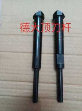 加工中心 DETA德大刀库刀臂配件 A40C-R265机械手 顶刀杆 扣刀环