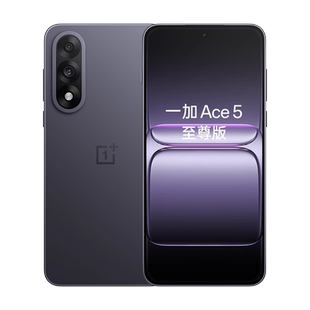 Ace 至尊版 OnePlus 512 一加