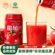25年冠农新疆番茄汁NFC无添加剂西红柿汁饮料纯果蔬汁0脂罐头整箱