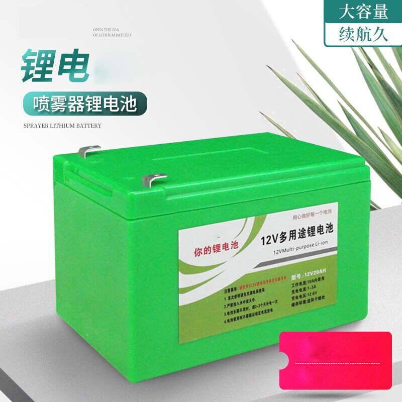 朔铠电动喷雾器电瓶锂电池12v8a背负式打药机配件专用农用大容量属于什么档次？