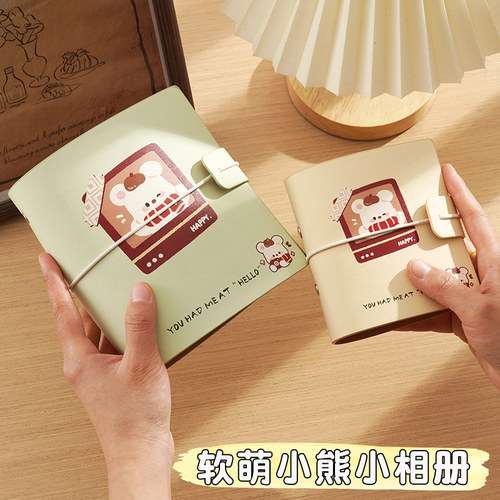 寻喜拍立得照片小卡收纳相册