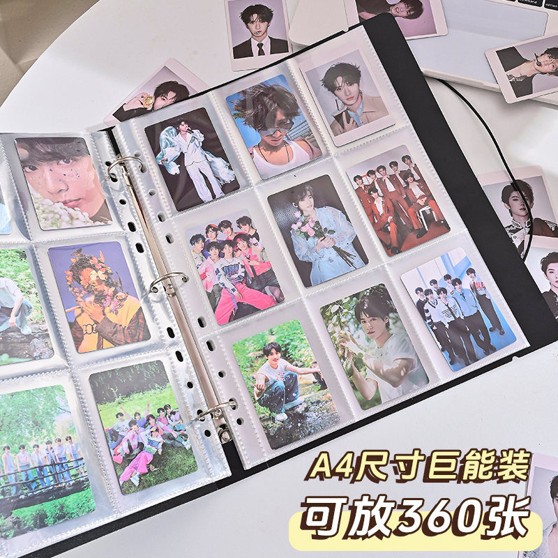 厂家直销加厚内页免费开票